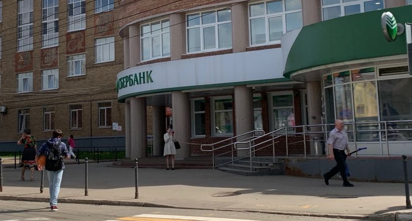 Уже с завтрашнего дня: Сбербанк обратился ко всем, у кого на телефоне есть приложение «Сбербанк Онлайн»