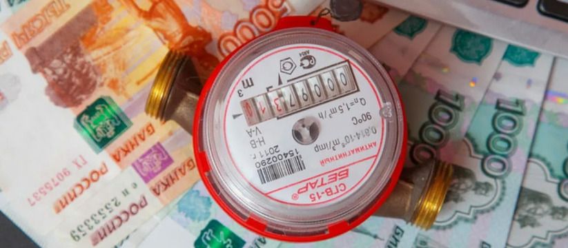 В России с 6 июля повышают тарифы ЖКХ: как законно сэкономить на оплате коммуналки