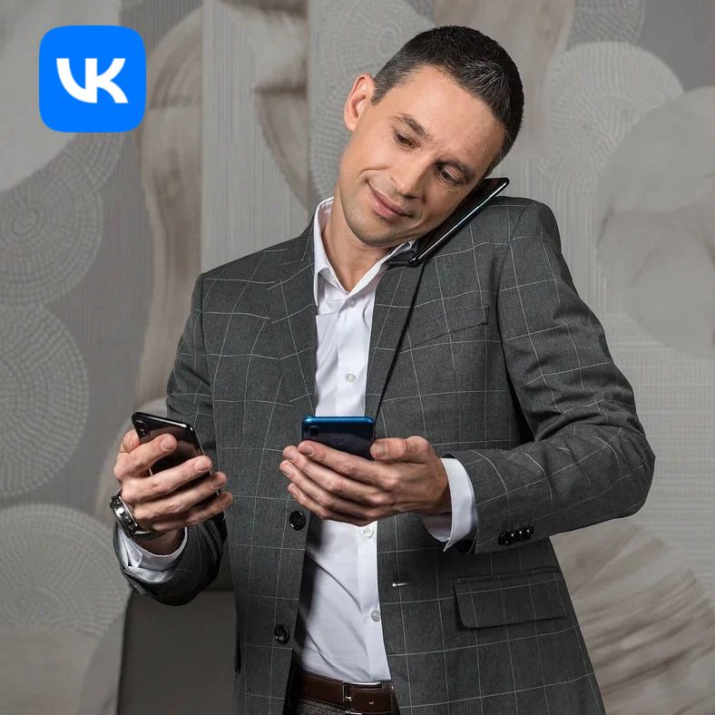  :       VK 