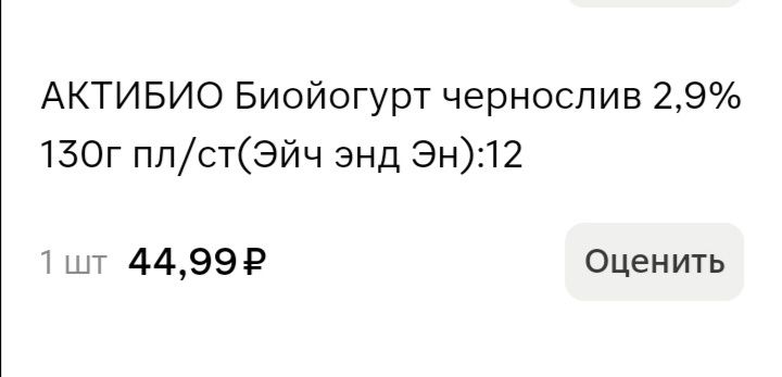     :   