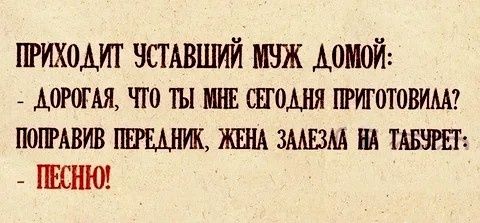 ,       60:   