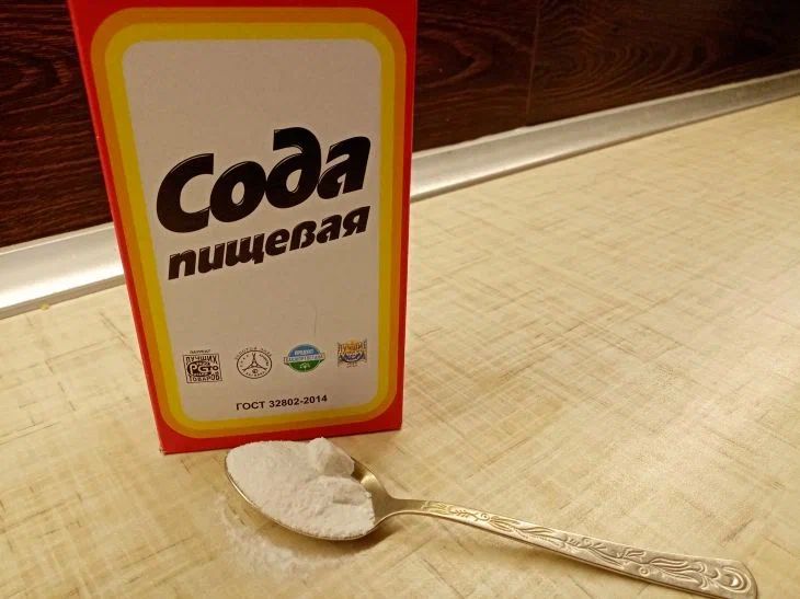       :    