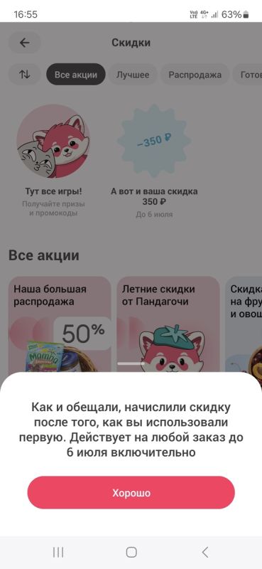      :    