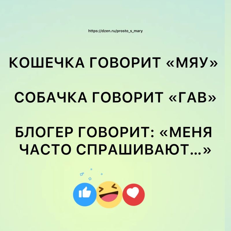   ,   :   ?