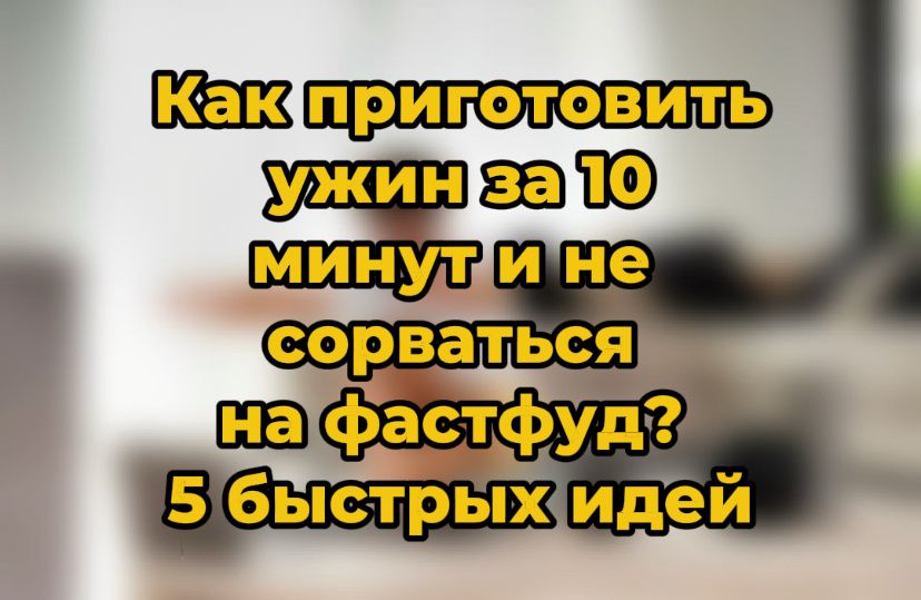   ,    : 5     