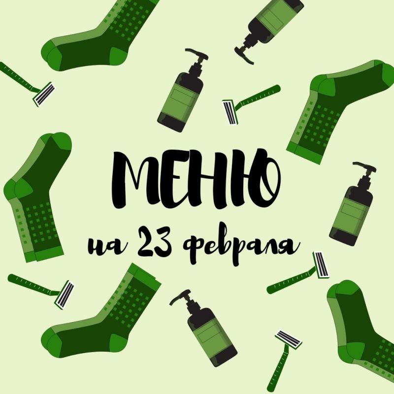    23 :     