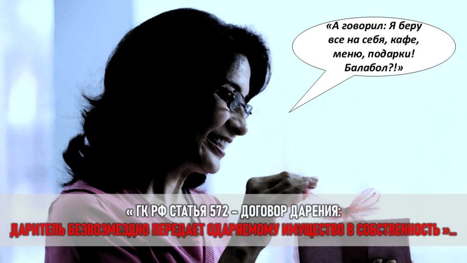  :      750 
