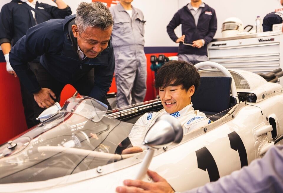      Honda RA272  - 