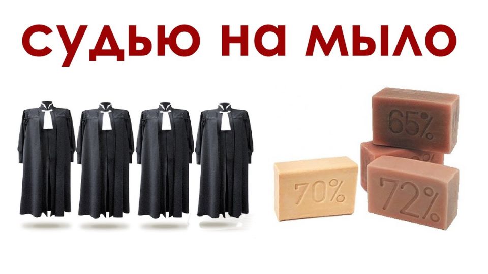     :     
