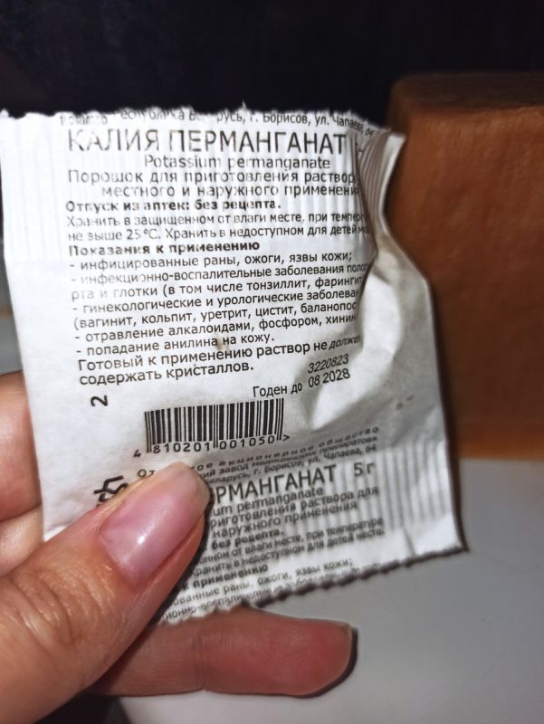 Эффективное использование марганцовки и мыла в быту