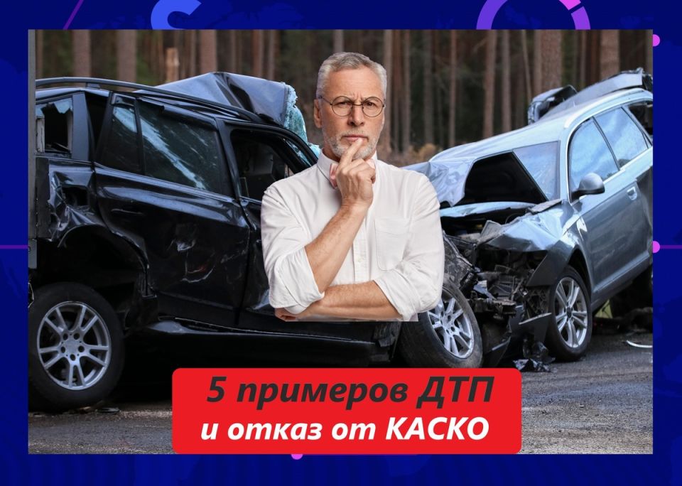    :  ,    