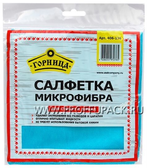 Секреты выбора и покупки салфеток из микрофибры: как сделать выгодную сделку