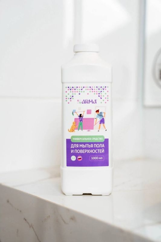 Новая звезда в мире чистоты: универсальное средство ARMA