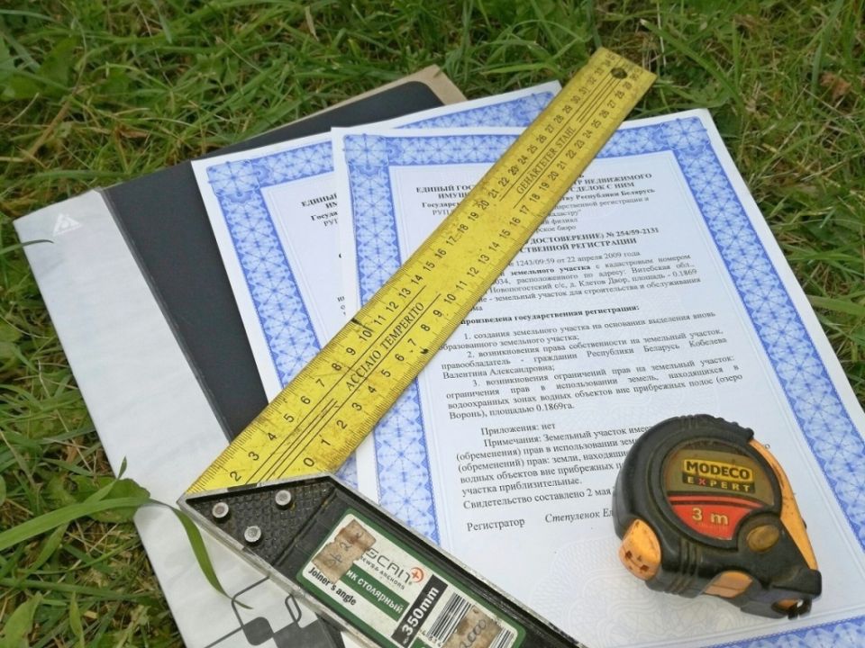 Восстановление документов на земельный участок: пошаговая инструкция
