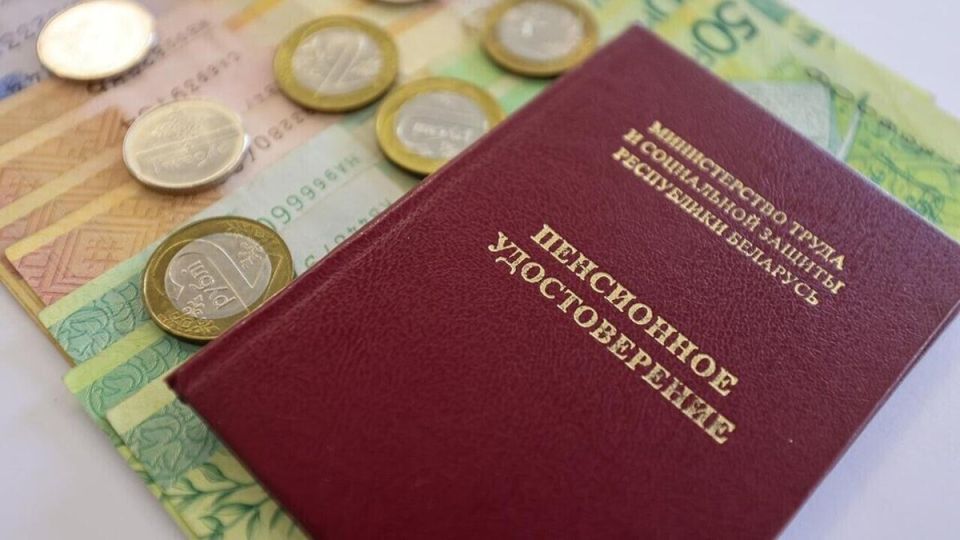 Досрочная пенсия: кто и как может воспользоваться правом