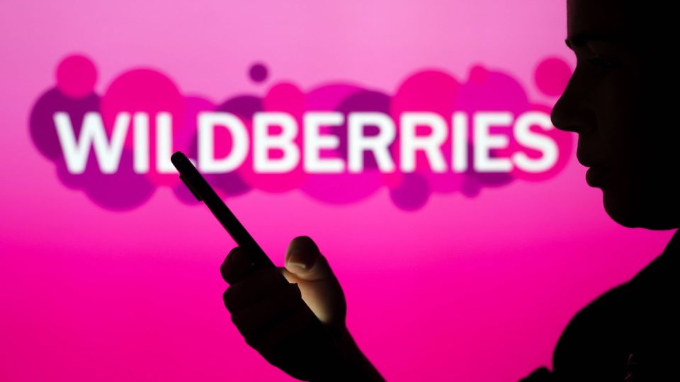     :        Wildberries