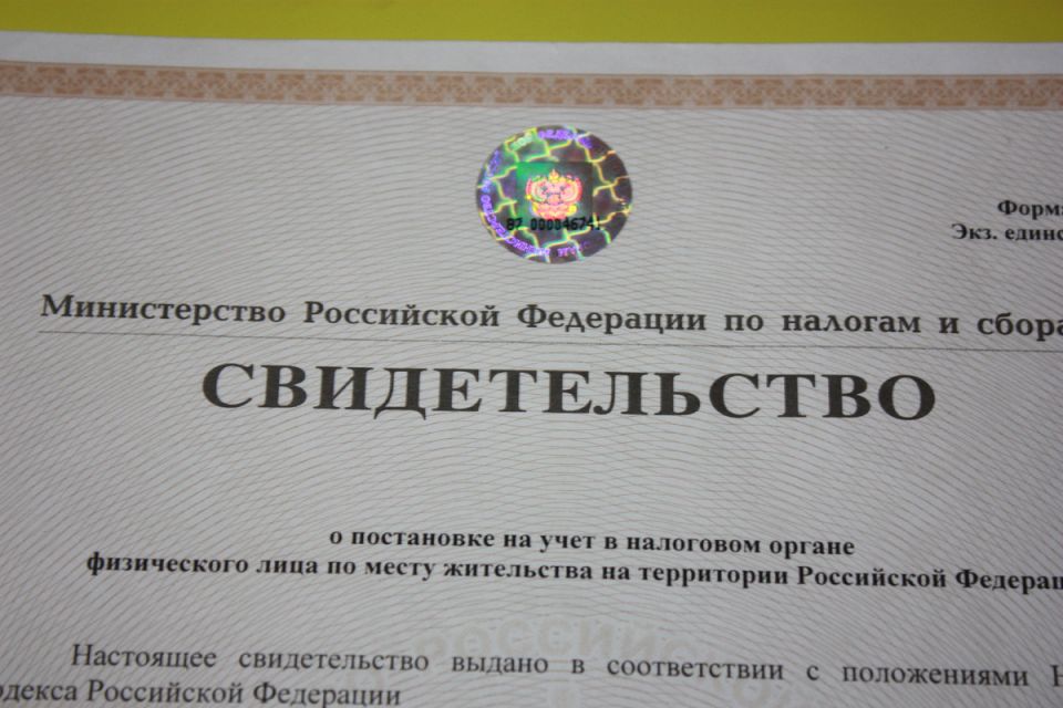 С ноября налоговые долги будут списываться с карт без суда