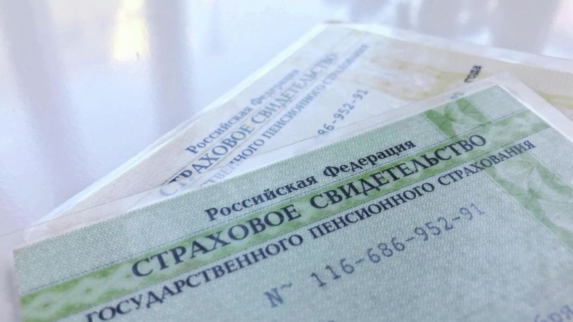 Страховая пенсия в России превышает 24 тысячи рублей: что стоит за цифрами?