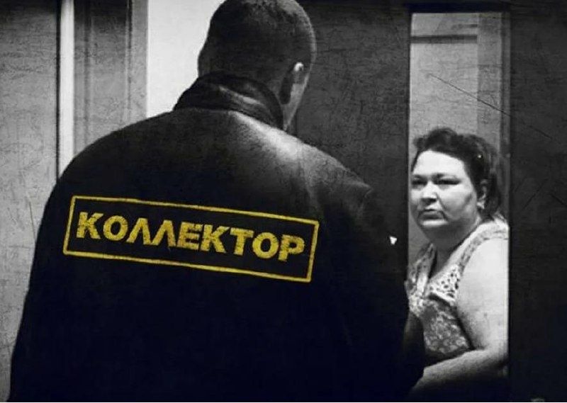 Мусорный регоператор в России начинает борьбу с должниками: за 15 миллионов рублей к услугам коллекторов