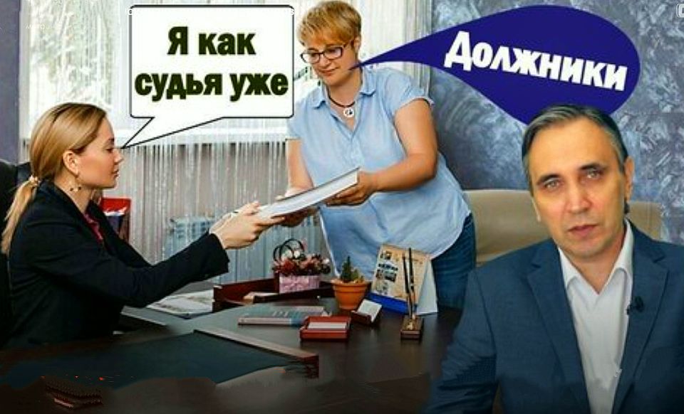 Нотариусы вместо судов: как исполнительная надпись меняет правила игры в взыскании долгов