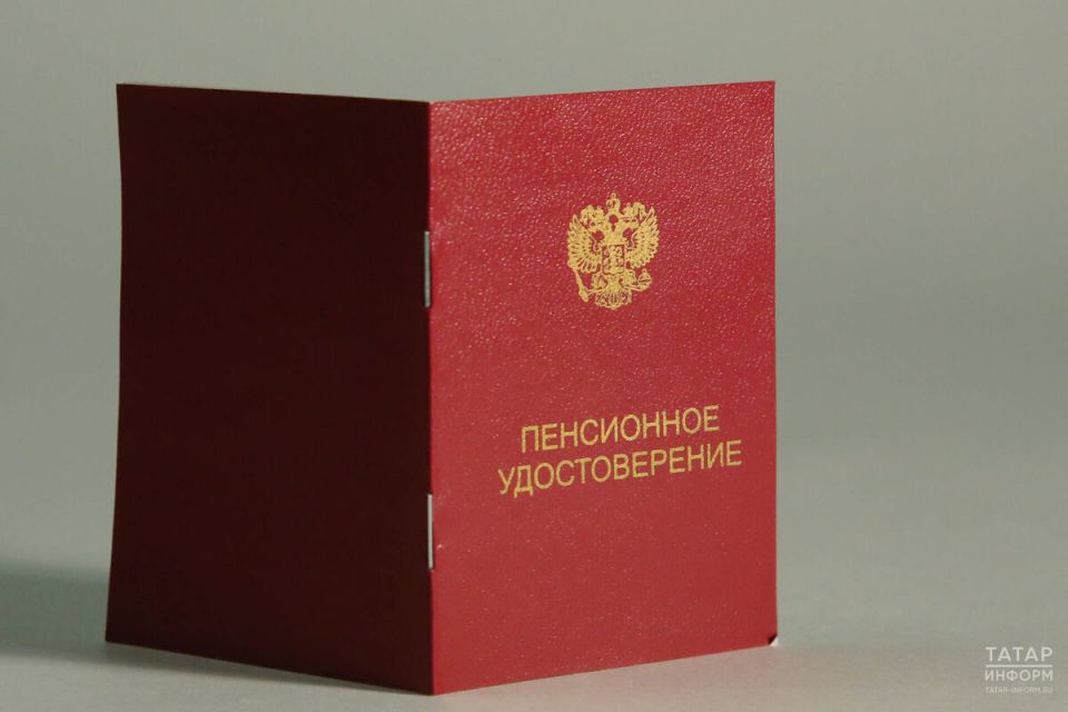 Пенсии в России: рост до 25,2 тысяч рублей в октябре 2025 года