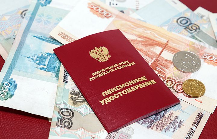 Пенсионные права: как избежать отказа из-за границы через суд