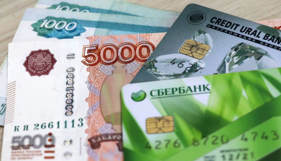 Как защитить свои сбережения: исчезновение денег с банковских счетов россиян