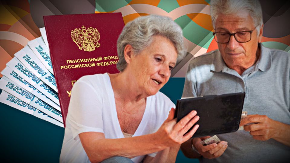 Как прокуратура помогла восстановить пенсию волгоградской пенсионерки: удивительная история справедливости