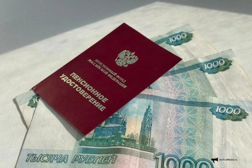 ����� ��������� ������: ��� ���� ������� � 2026 ����?