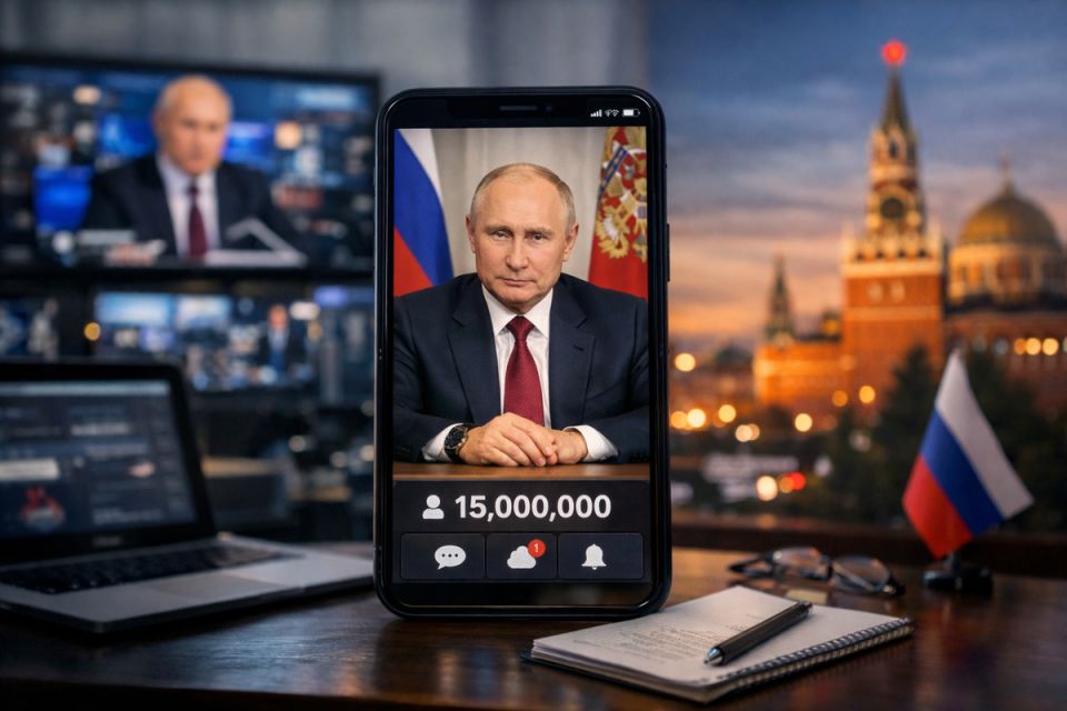 Почему все чаще выбирают официальный канал правительства в MAX для получения информации о пенсиях и выплатах