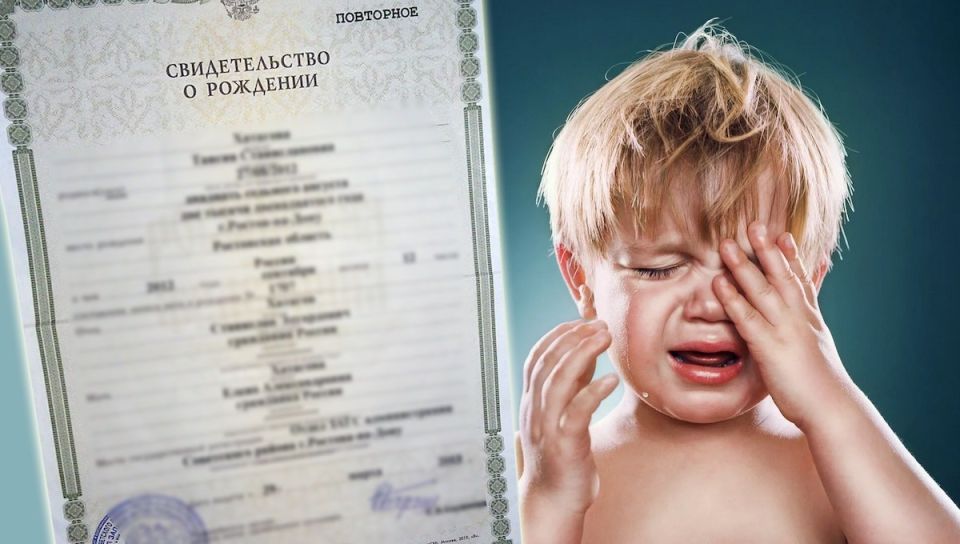 Насколько далеко мы готовы зайти в поиске оригинальных имен для детей?