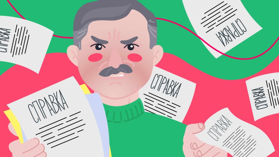 ��� �������� ���� ���������� �����: ���� ���������� ��������� ����� ������ � �����������