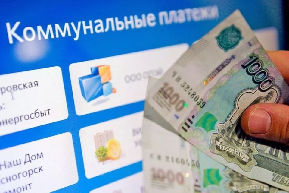Коммунальные тарифы в России: двойной рост расходов ожидает граждан в 2026 году