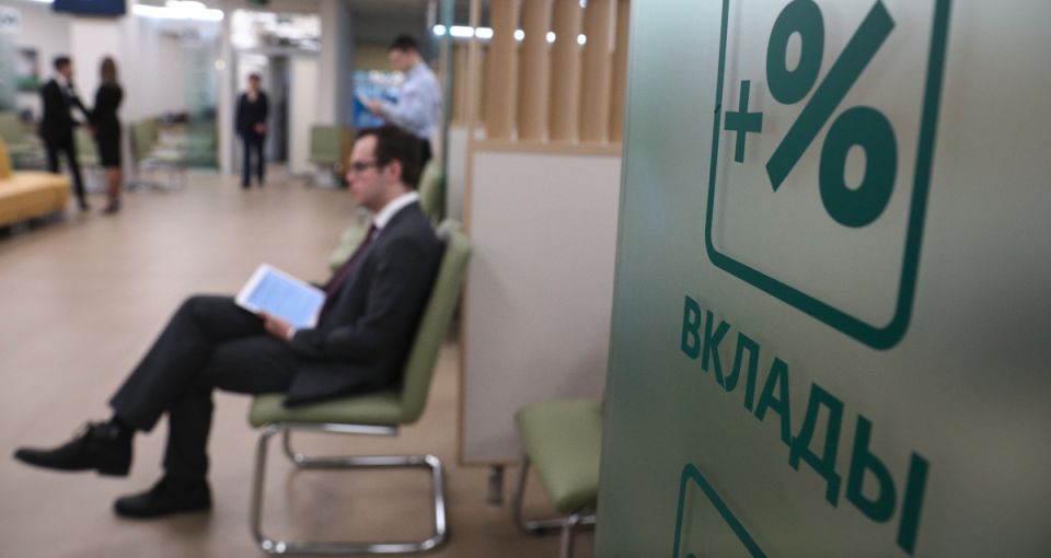 Потеря 5 миллионов: как доверие к банку обернулось катастрофой