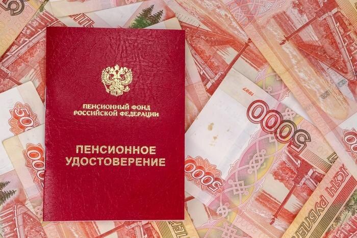 В 2026 году изменяются правила назначения пенсии по старости: что ждать пенсионерам?
