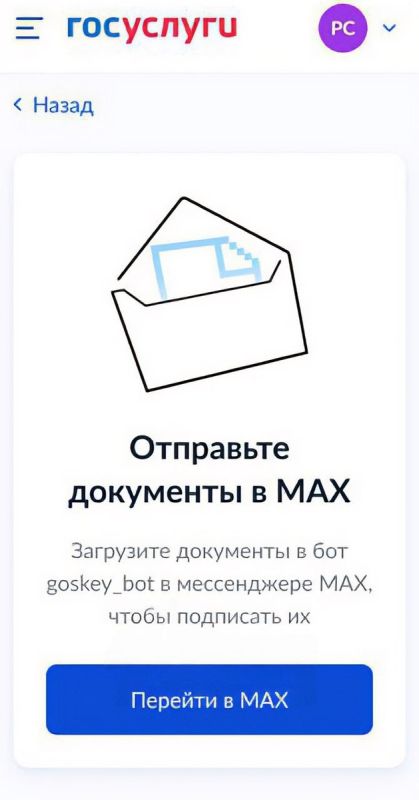 ����� ������� � �������� ��������: ��������� �������� ������������ ���������� MAX ��� ���������� ����������