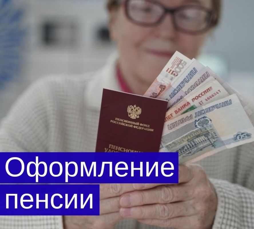 ��� �������� ������� � �������: �������� ������