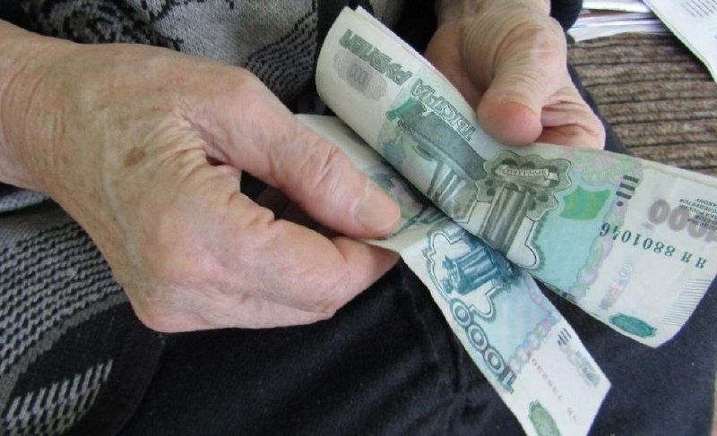 Пенсии под угрозой: как закон позволяет удерживать долги