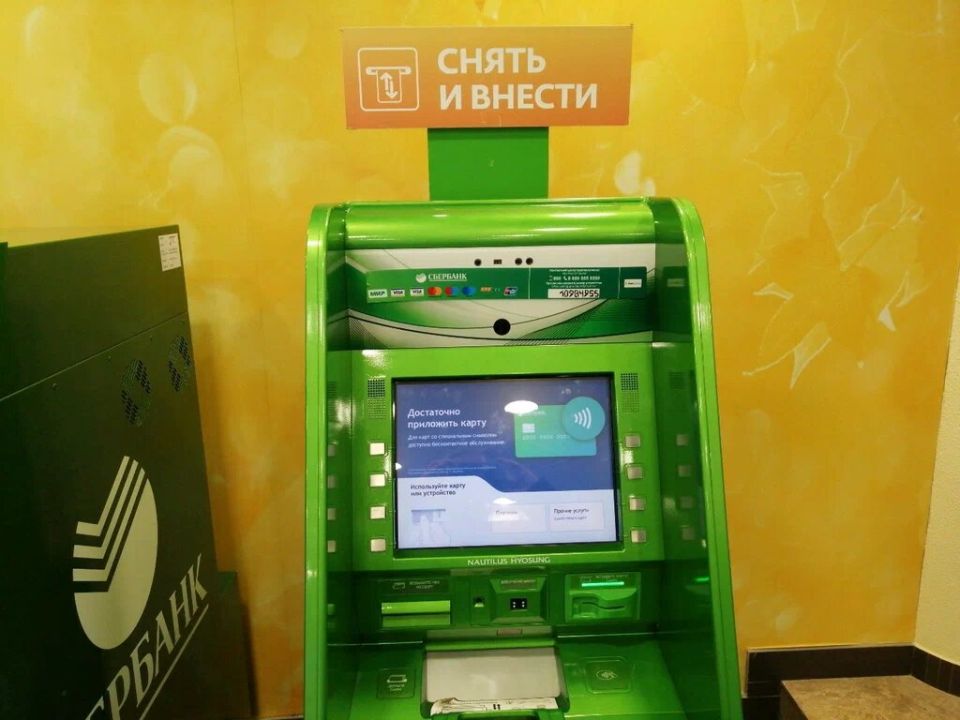 ����������� ����������: ������� �� ����� ��������