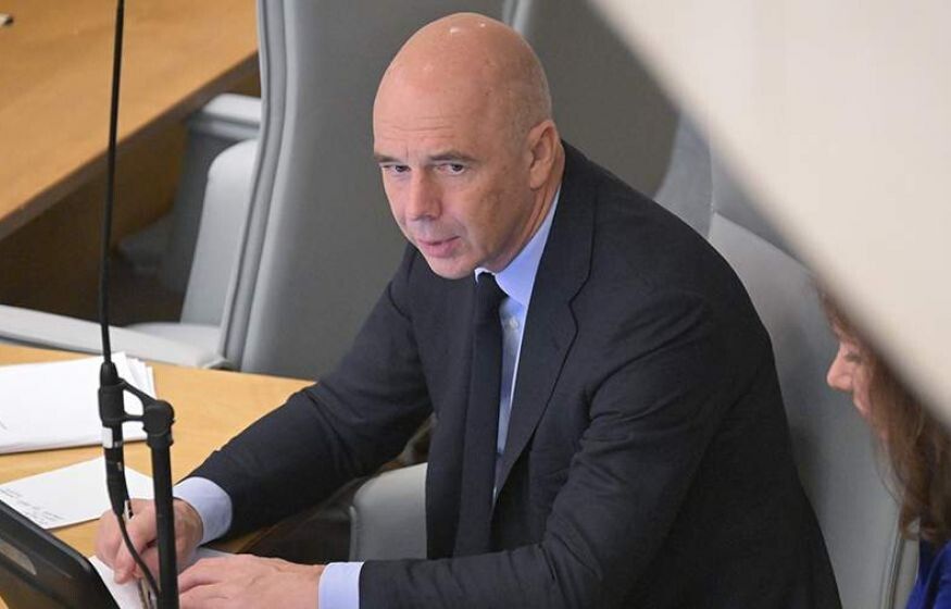 Экономист предупреждает о возможном истощении резервного фонда России