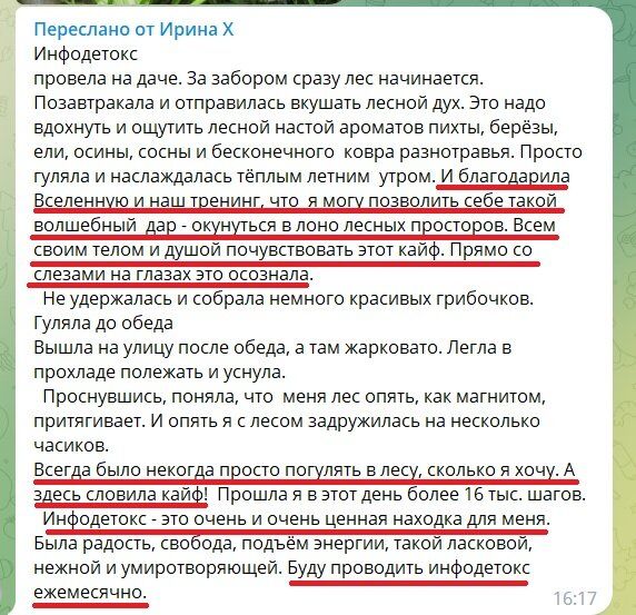 ������ ����� ����� ���������� ���������� � �������� ����� ��� ������