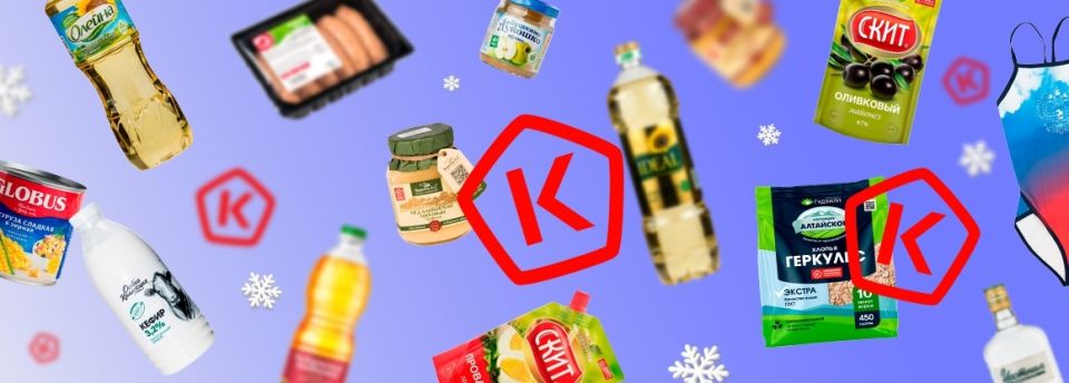 Как увидеть признак качества на полке и зачем он нужен