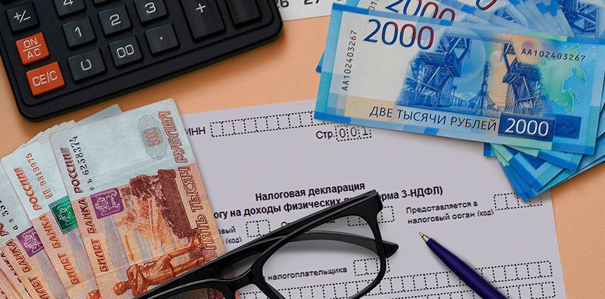 Социальный налоговый вычет может вырасти до 360 тысяч и вернуть семье до 46 800 рублей