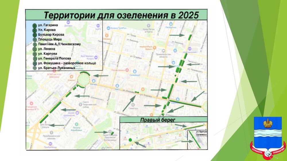    ,    2025 