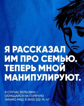   , ,             ,        