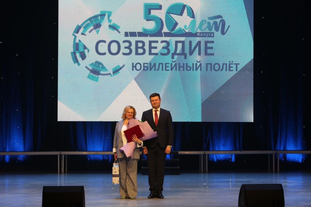  Ż  50- 