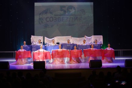  Ż  50- 