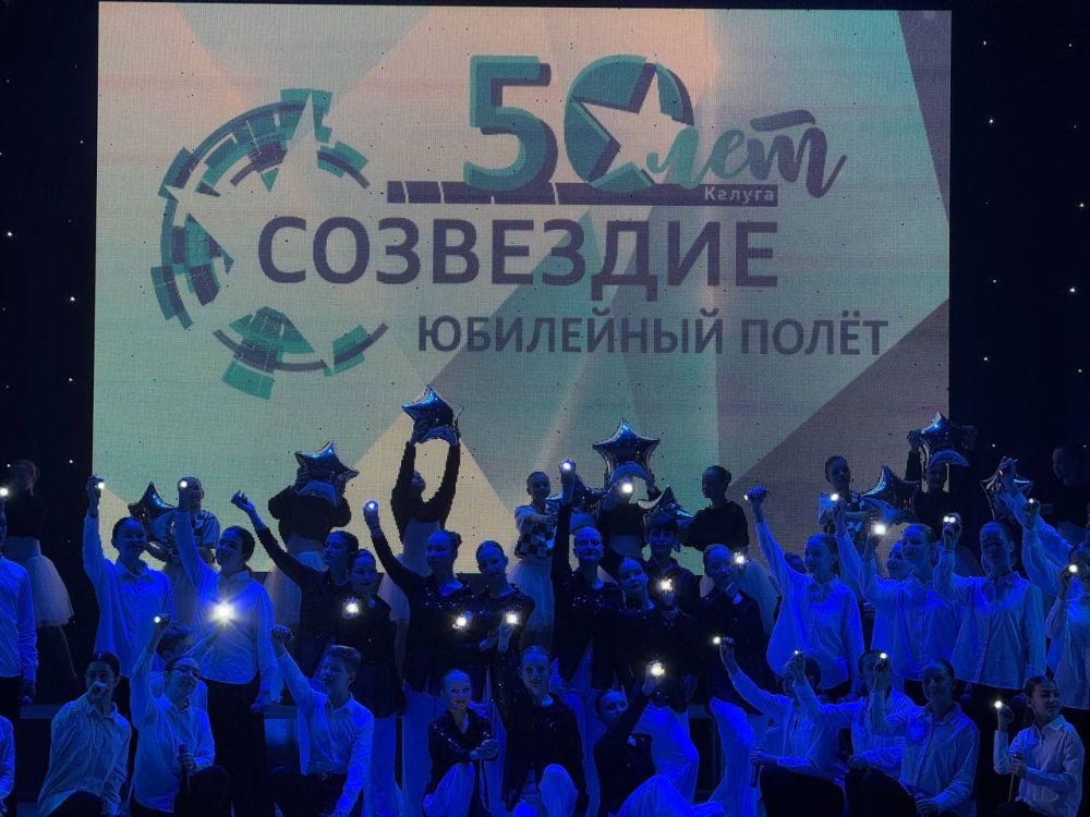  :   - 50 !