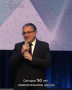  - 50 !