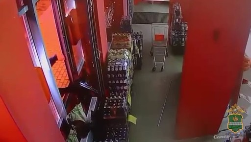  .   18-           